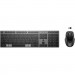 HP Комплект HP 720 Multi-Device Rechargeable Bluetooth Black (9T5A9AA)