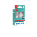 Philips Автолампа Philips 11498RU31B2
