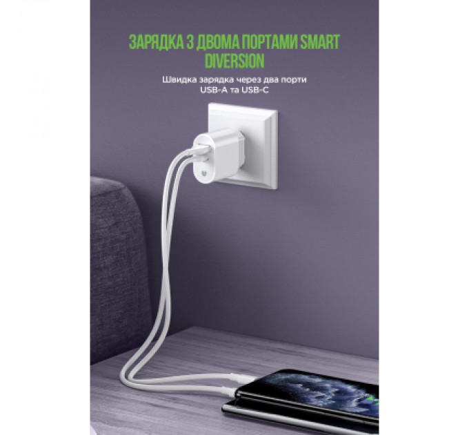 MadeInFuture Зарядний пристрій MadeInFuture MFS12 12W 1xUSB-A + 1xUSB-C + cable USB-A to Lightning White (MIF82823)