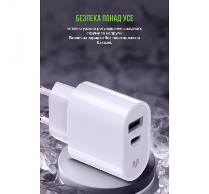 MadeInFuture Зарядний пристрій MadeInFuture MFS12 12W 1xUSB-A + 1xUSB-C + cable USB-A to USB-C White (MIF82822)