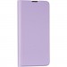BeCover Чохол до мобільного телефона BeCover Exclusive New Style Samsung Galaxy A26 SM-A266 Purple (713022)