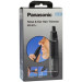 Panasonic Тример Panasonic ER407K520