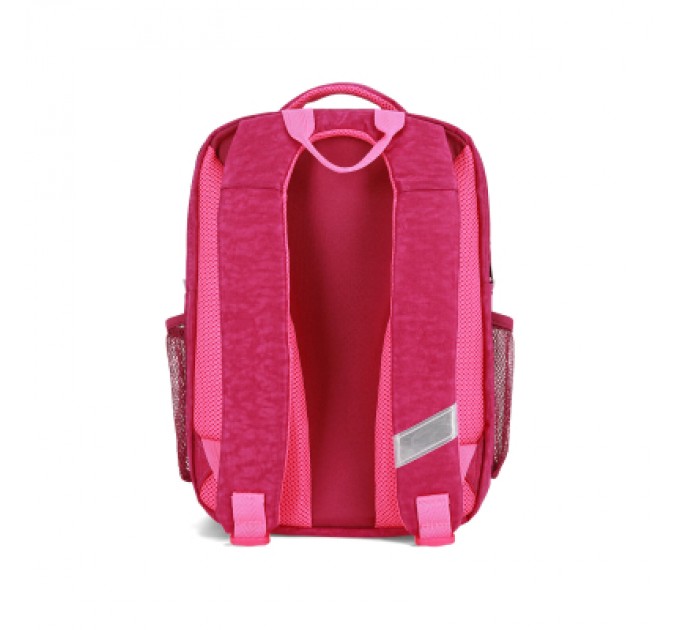 Bagland Рюкзак шкільний Bagland BL Школяр 8 л. 143 малина 684 (00012870) (1123820969)