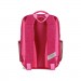 Bagland Рюкзак шкільний Bagland BL Школяр 8 л. 143 малина 684 (00012870) (1123820969)