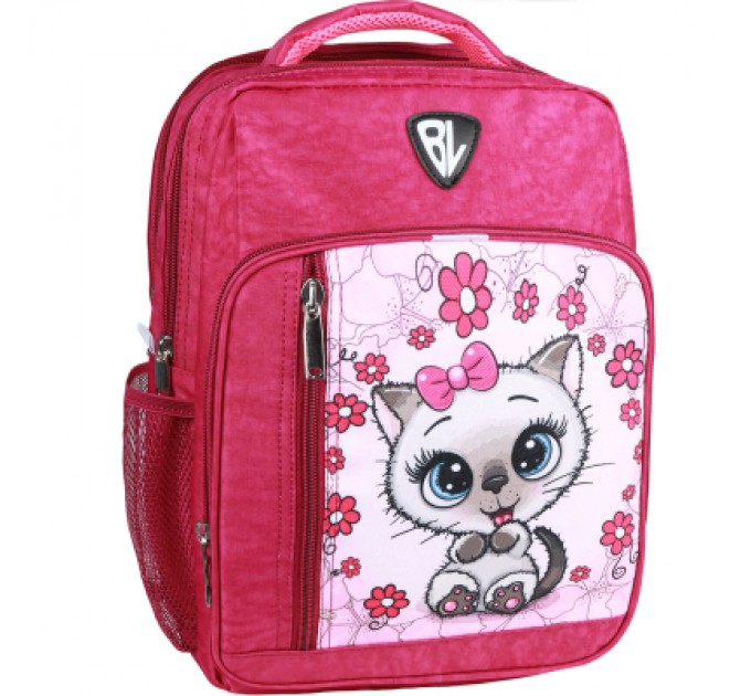 Bagland Рюкзак шкільний Bagland BL Школяр 8 л. 143 малина 684 (00012870) (1123820969)