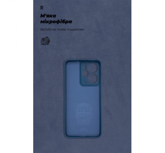 Armorstandart Чохол до мобільного телефона Armorstandart ICON Realme 14 5G Dark Blue (ARM83643)