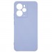 Armorstandart Чохол до мобільного телефона Armorstandart ICON Realme 14 5G Lavender (ARM83644)