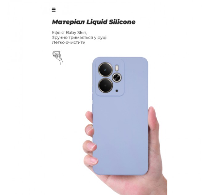 Armorstandart Чохол до мобільного телефона Armorstandart ICON Realme 14 5G Lavender (ARM83644)