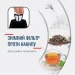 Tefal Електрочайник Tefal KO150F30