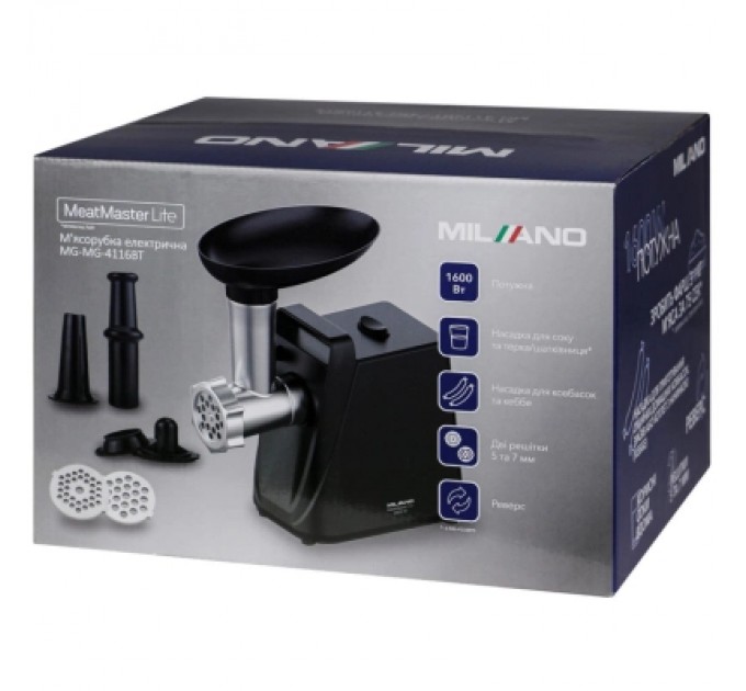 Milano М'ясорубка Milano MG-4116BT