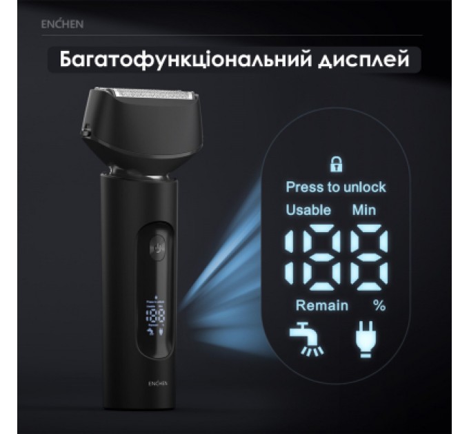 Enchen Електробритва Enchen MS001 Foil Shaver
