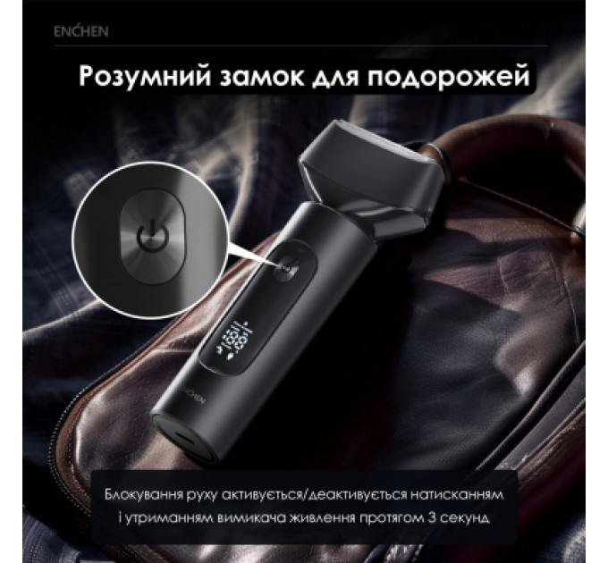 Enchen Електробритва Enchen MS001 Foil Shaver