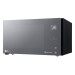 LG Мікрохвильова піч LG MS2595DIS