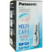 Panasonic Іригатор Panasonic EW1411H321