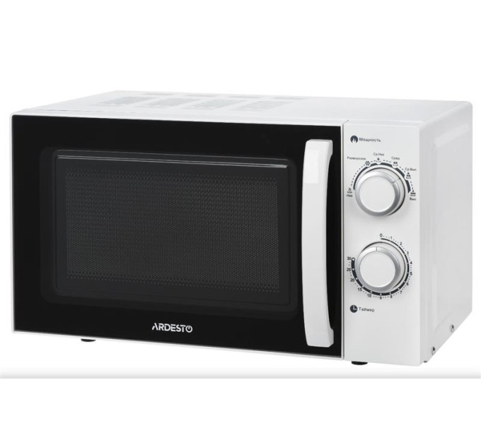Ardesto Мікрохвильова піч Ardesto GO-S725W