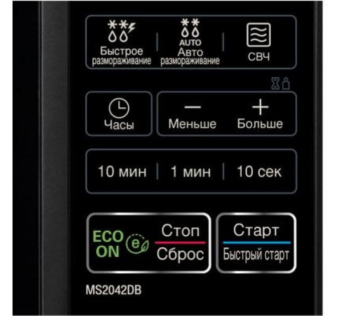 LG Мікрохвильова піч LG MS 2042 DB (MS2042DB)