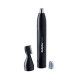 Babyliss Тример Babyliss E652E