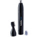 Babyliss Тример Babyliss E652E