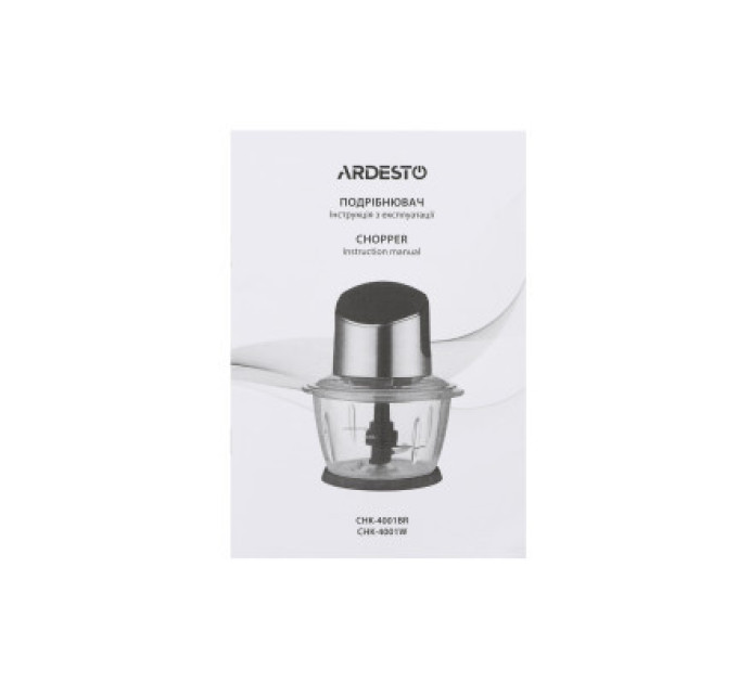 Ardesto Подрібнювач Ardesto CHK-4001W