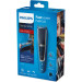 Philips Машинка для стрижки Philips HC5612/15