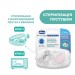 Chicco Пустушка Chicco Physio Comfort силіконова від 2 до 6 місяців 2шт. (рожева) (74931.11.00)