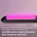 Philips Вирівнювач для волосся Philips BHS375/00