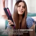 Philips Вирівнювач для волосся Philips BHS375/00