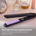 Philips Вирівнювач для волосся Philips BHS377/00