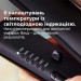 Philips Вирівнювач для волосся Philips BHS378/00