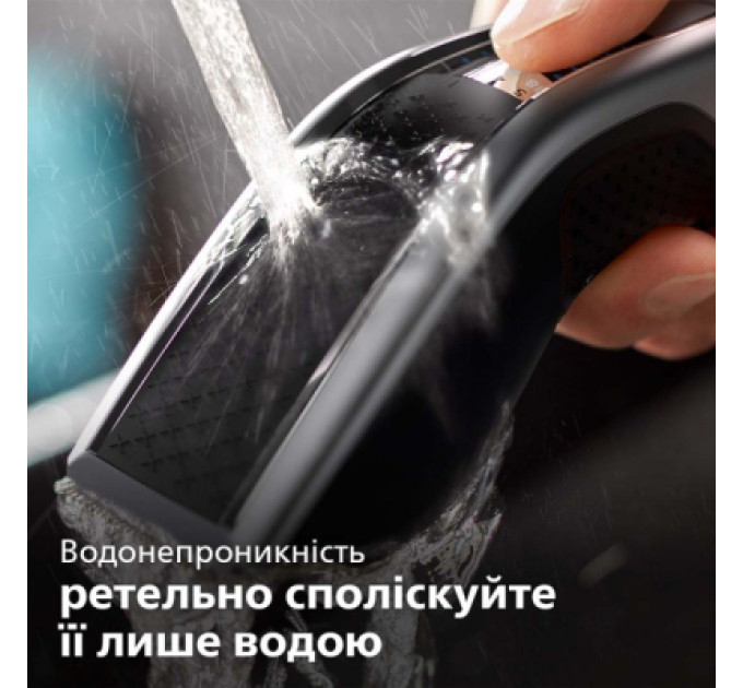Philips Машинка для стрижки Philips HC5650/15