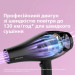 Philips Фен Philips BHD274/00