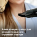 Philips Фен Philips BHD274/00