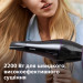 Philips Фен Philips BHD274/00