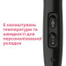 Philips Фен Philips BHD274/00