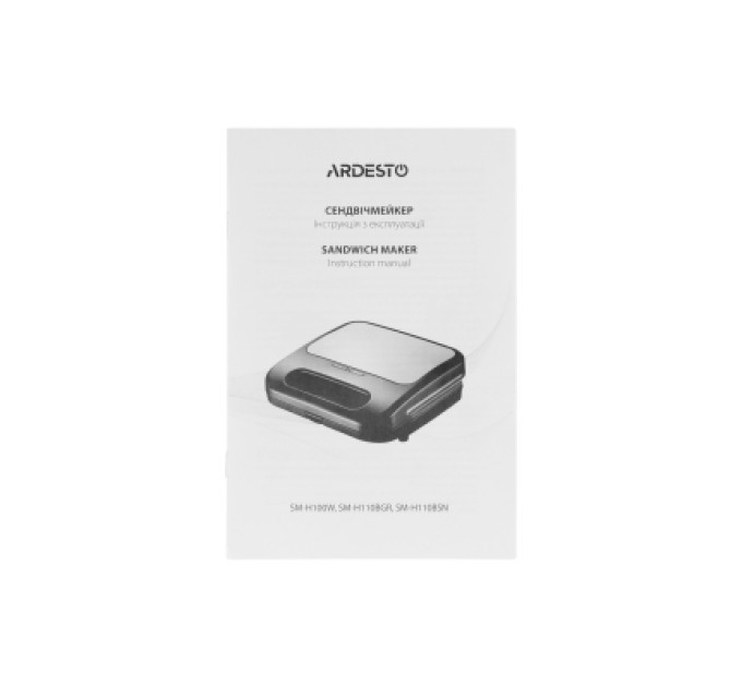 Ardesto Сендвічниця Ardesto SM-H110BGR