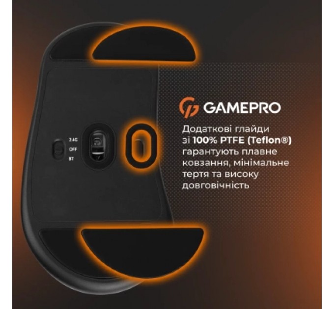 GamePro Мишка GamePro Genesis Avenger Wireless/Bluetooth/USB Orange (GM096O)