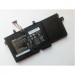 ASUS Акумулятор до ноутбука ASUS Q551 B31N1402, 4110mAh (48Wh), 3cell, 11.4V, Li-ion (A47627)