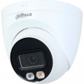 Dahua Камера відеоспостереження Dahua DH-IPC-HDW2249T-S-IL (2.8)