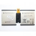 Microsoft Акумулятор до ноутбука Microsoft Surface 3 (Model 1645) G3HTA003H, 7270mAh (27.5Wh), 2cell, 3 (A47513)