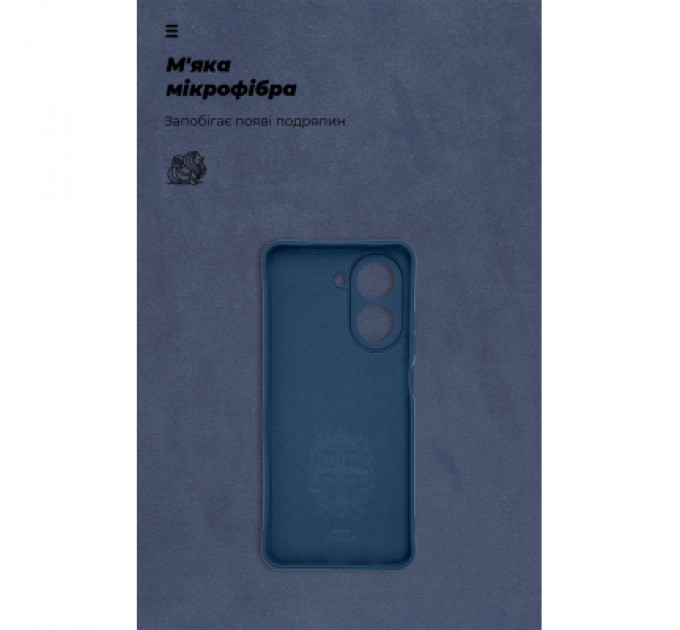 Armorstandart Чохол до мобільного телефона Armorstandart ICON Xiaomi Redmi A5 4G Camera cover Dark Blue (ARM85949)