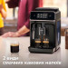 Philips Кавомашина Philips EP 2220/10 (EP2220/10)