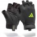 Adidas Рукавички для фітнесу Adidas Essential Training Gloves ADGB-15003GN чорний, зелений L (885652025973)