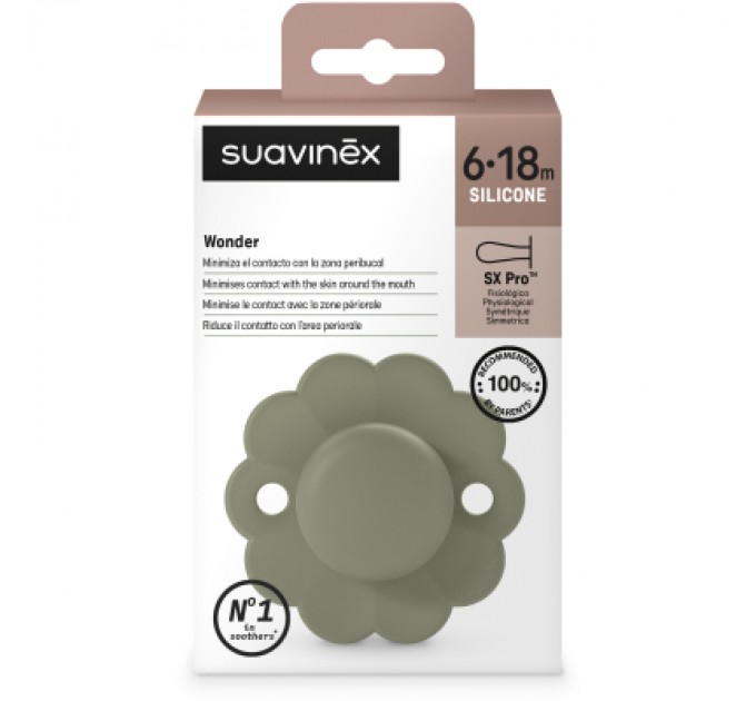 Suavinex Пустушка Suavinex Wonder фізіологічна, 6-18 місяців, зелена (308392)