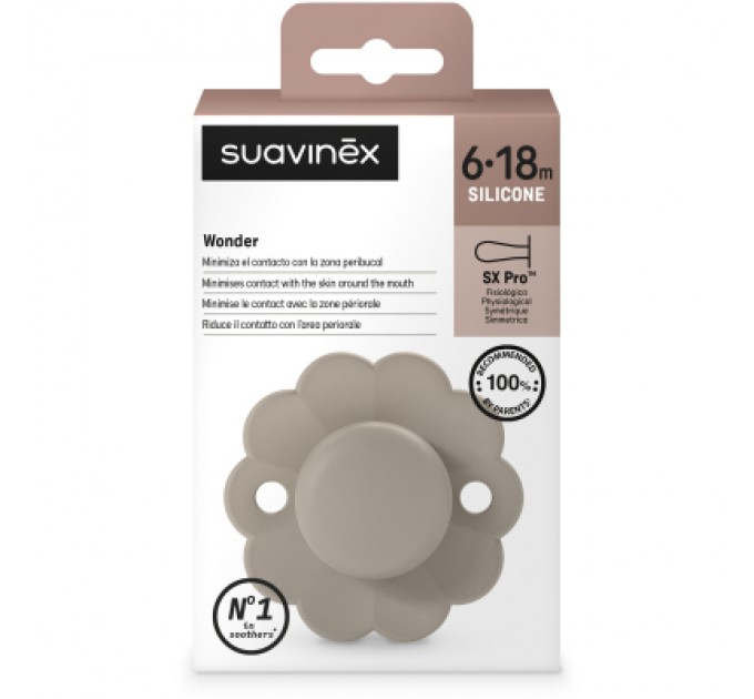 Suavinex Пустушка Suavinex Wonder фізіологічна, 6-18 місяців, світло-коричн (308383)
