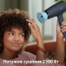 Philips Фен Philips BHD360/20