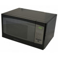 Grunhelm Мікрохвильова піч Grunhelm 23MX523-B