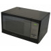 Grunhelm Мікрохвильова піч Grunhelm 23MX523-B
