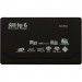 Atcom Зчитувач флеш-карт Atcom TD2031 USB 2.0 ALL IN 1 - (Memory Stick (MS) , Secure Digit (10731)