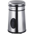 Grunhelm Кавомолка Grunhelm GC3250S