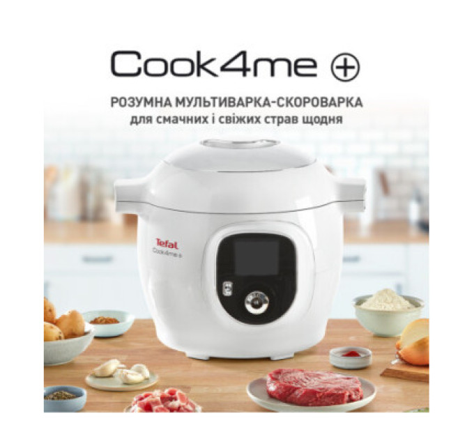 Tefal Мультиварка Tefal CY851130